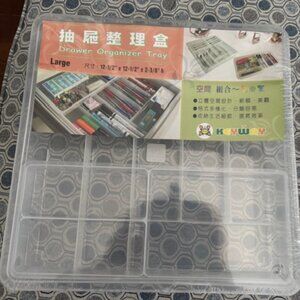 Drawer Organizer - New-Never Used
